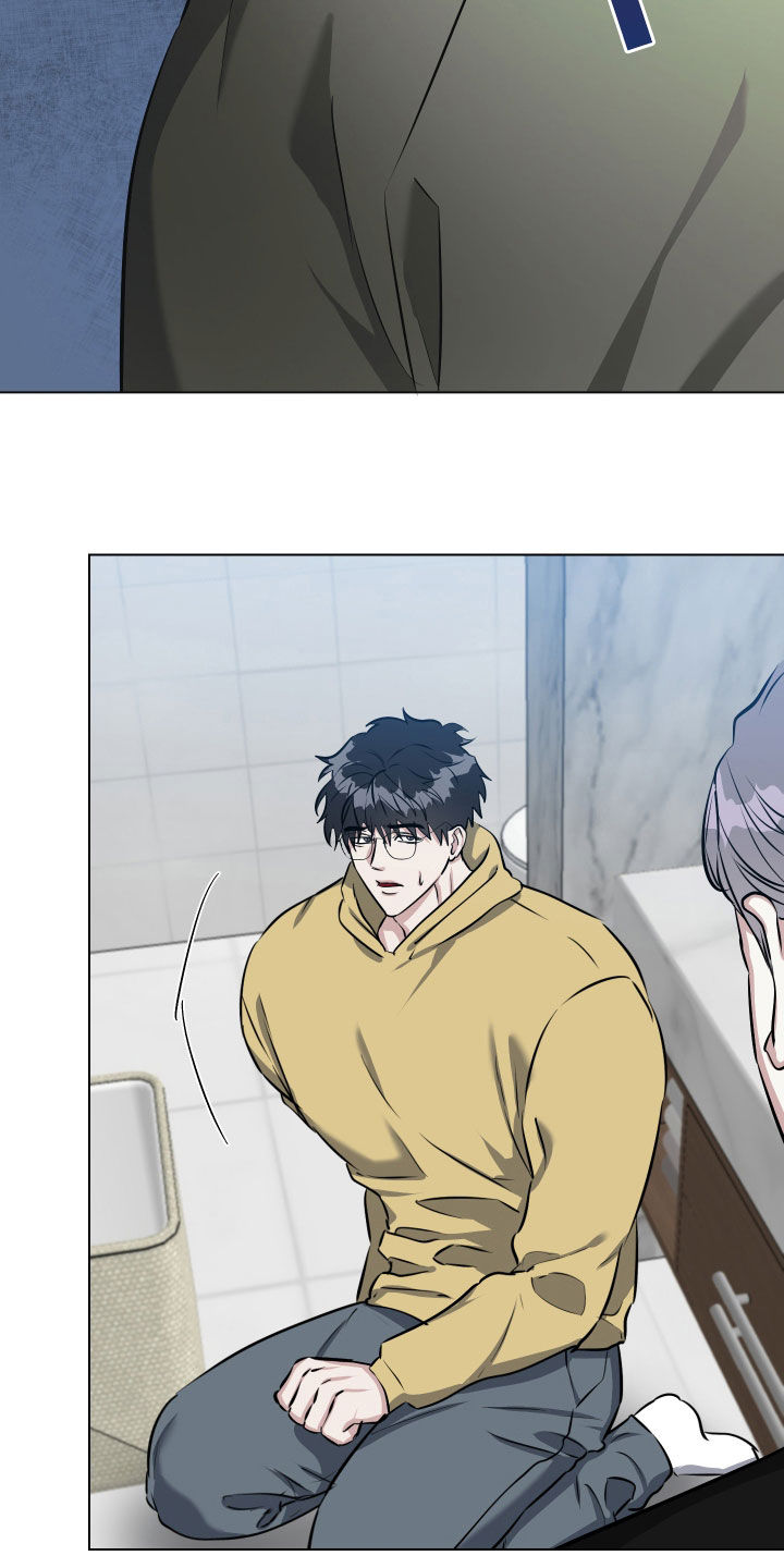 红蛇梦魇漫画,第47章：怀疑3图