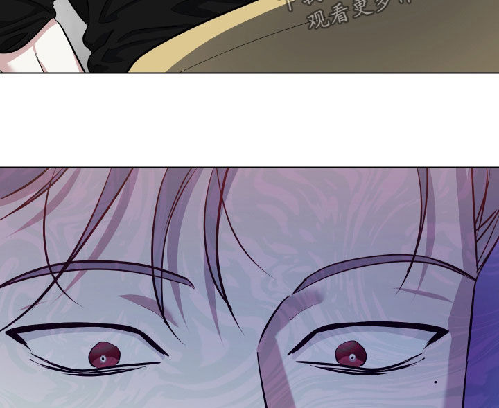 红蛇梦魇漫画,第48章：都是我5图