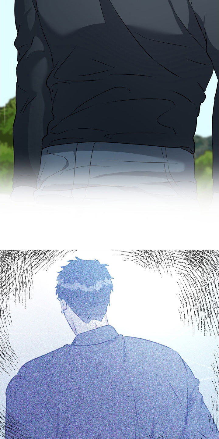 红蛇梦魇漫画,第42章：别再联系我3图