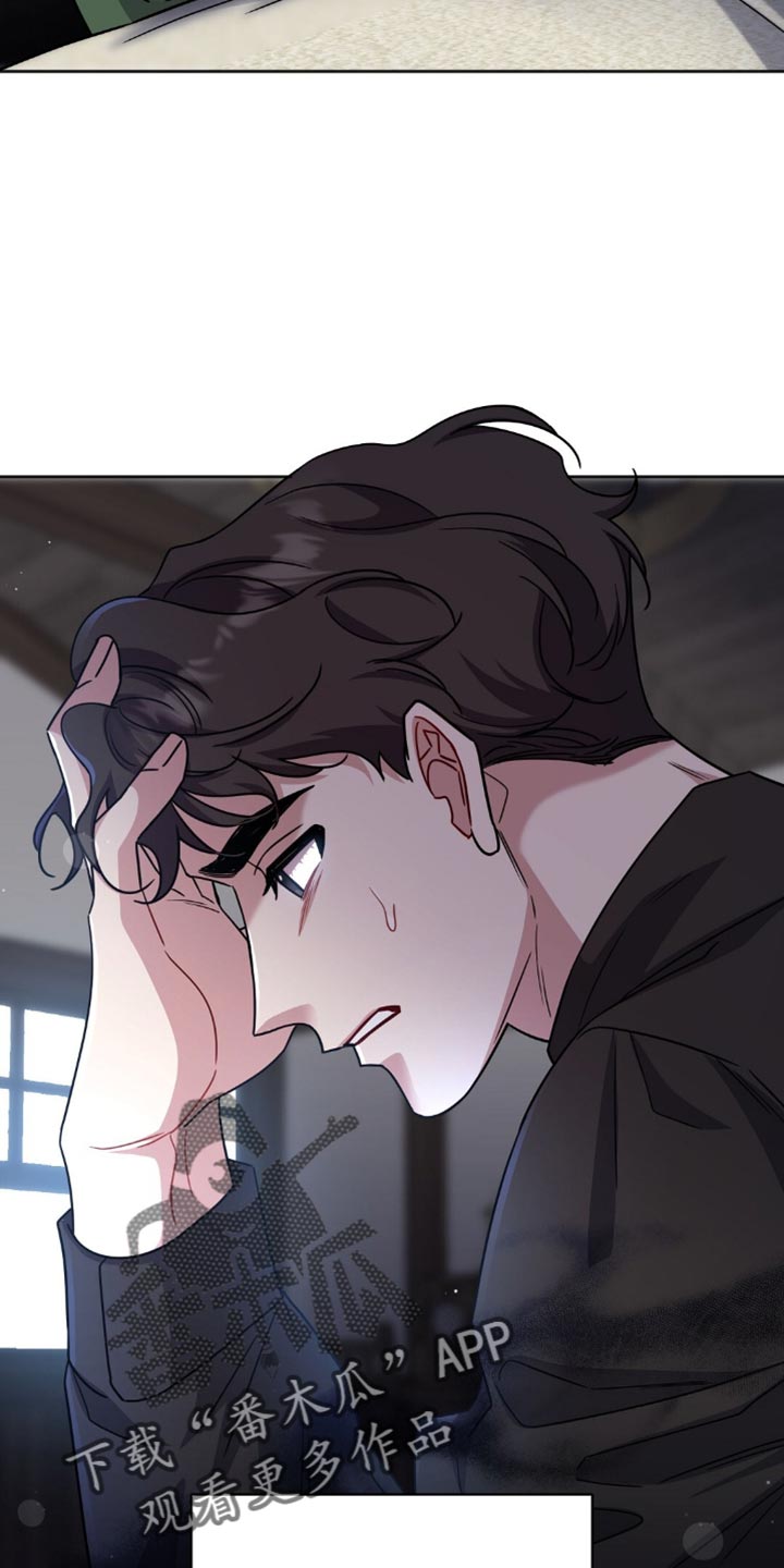 士官处罚规定漫画,第58章：无理取闹！1图