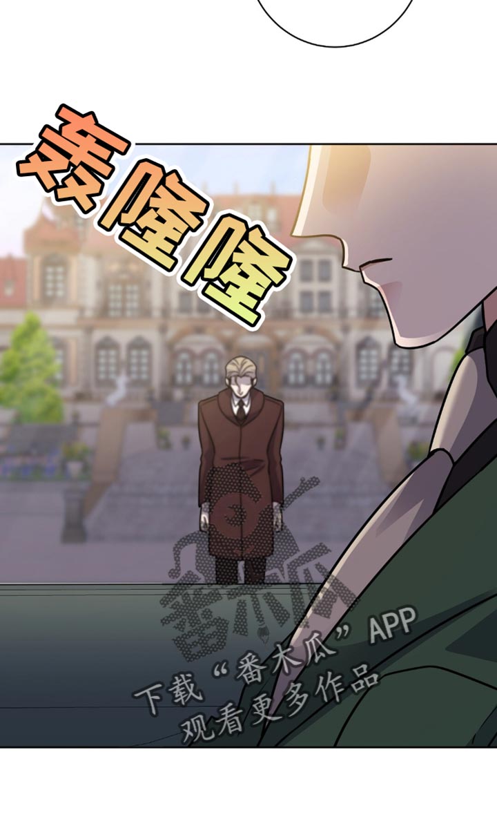 奇漫屋漫画下拉式奇漫屋漫画漫画,第53章：太会闹腾了4图