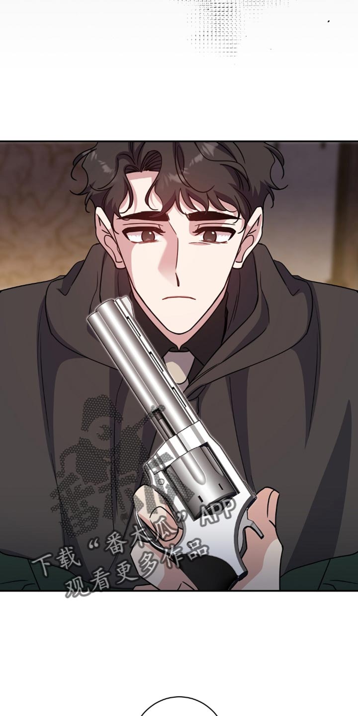 士官的惩罚漫画,第67章：忍受屈辱的原因3图