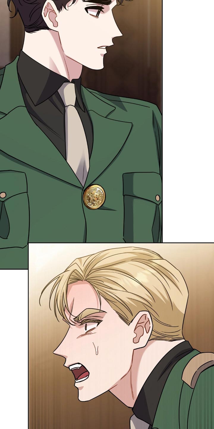 士官犯错误一般都会怎样漫画,第74章：你要杀了我？5图