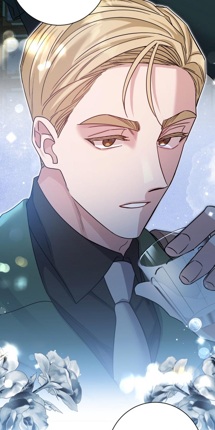 士麦那与卡里普漫画,第49章：侍奉1图