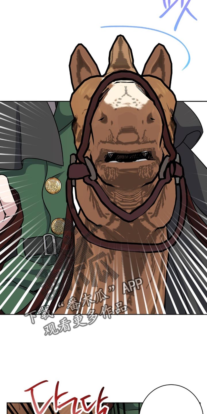 奇漫屋漫画下拉式奇漫屋漫画漫画,第65章：逃走了4图