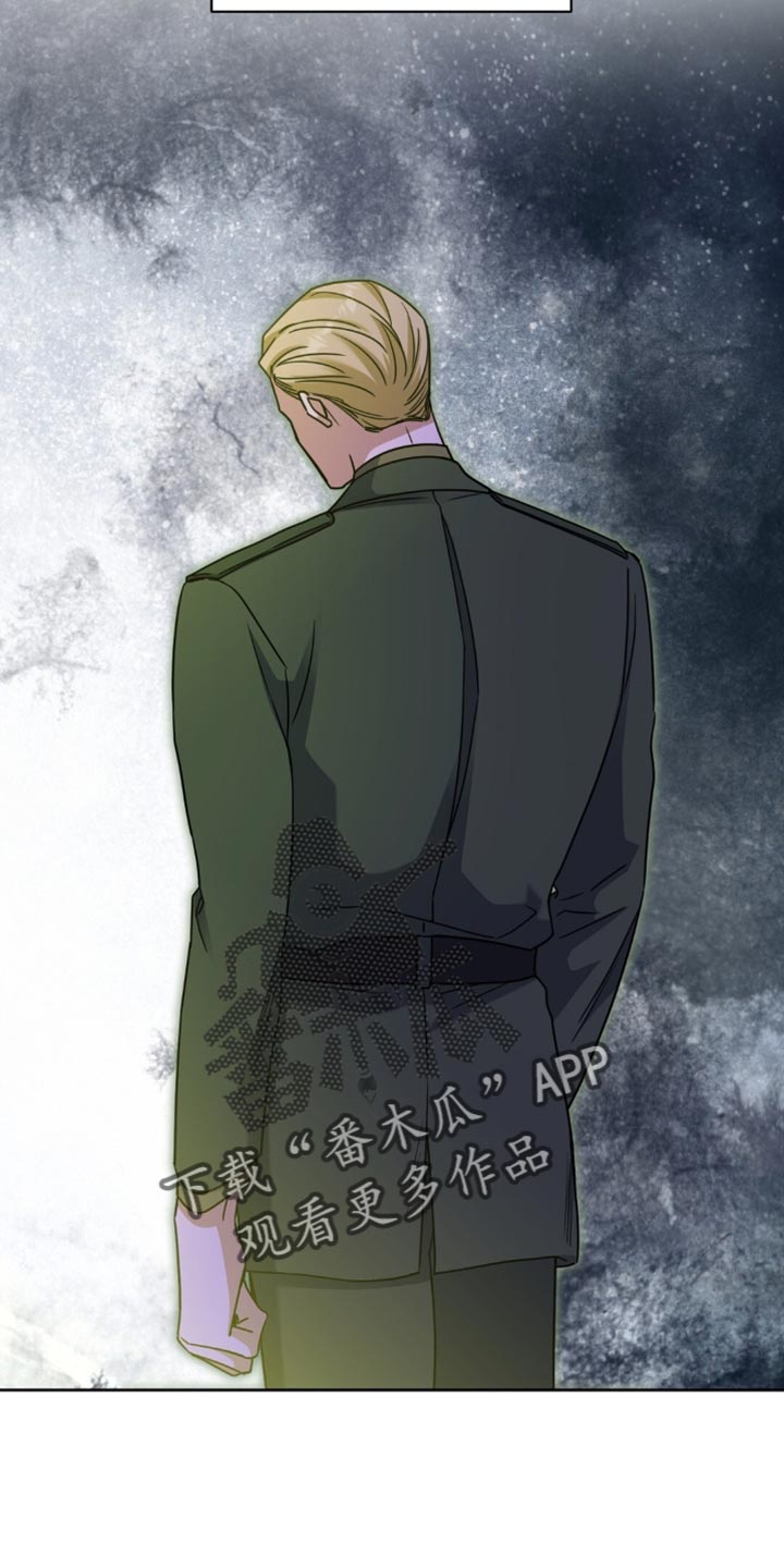 士官遭罚漫画,第103章：一笔勾销3图