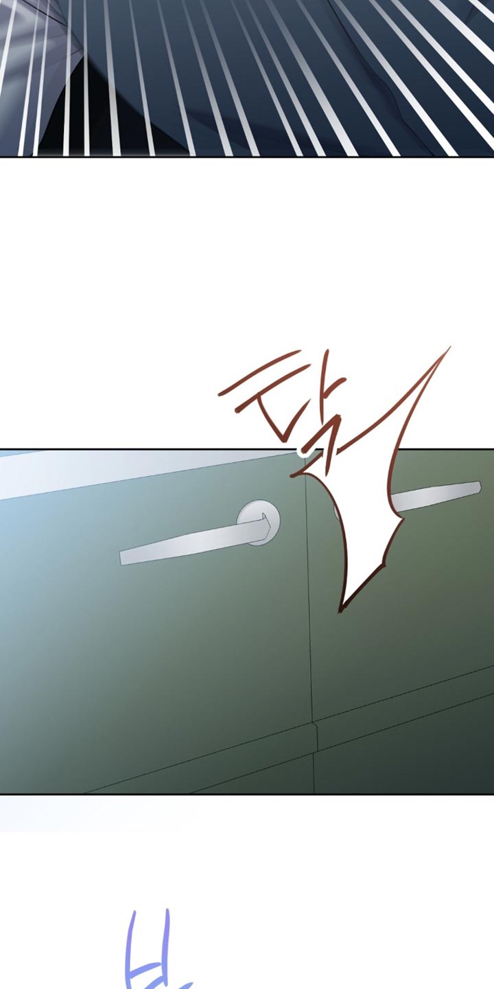 士官的退伍费是多少漫画,第89章：悄无声息3图