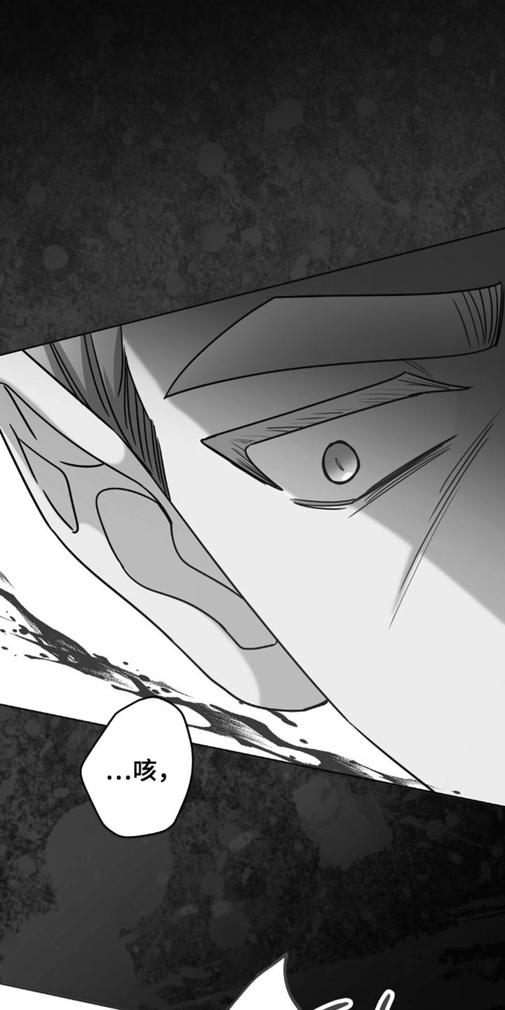 士官滞留部队有惩罚规定吗漫画,第73章：凭什么要听你的话？3图