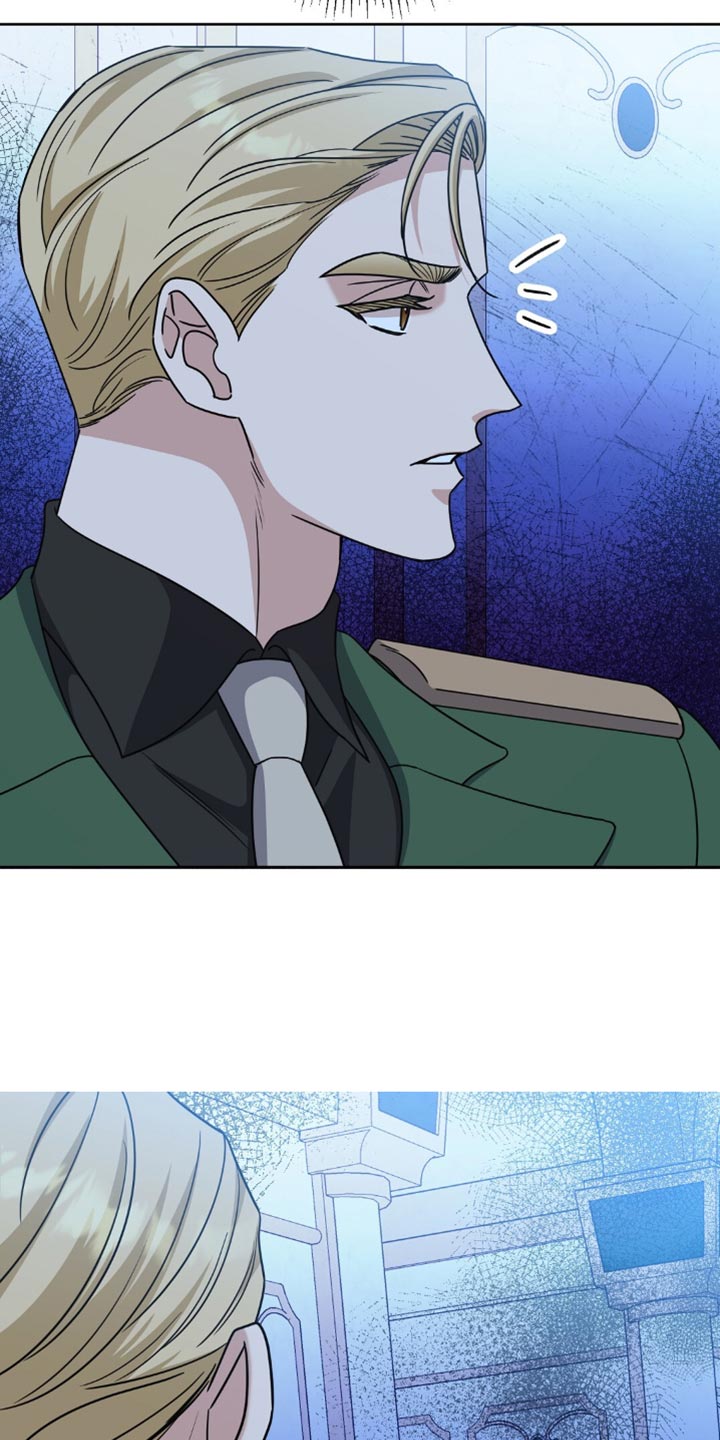 士官遭罚漫画,第71章：悲惨1图