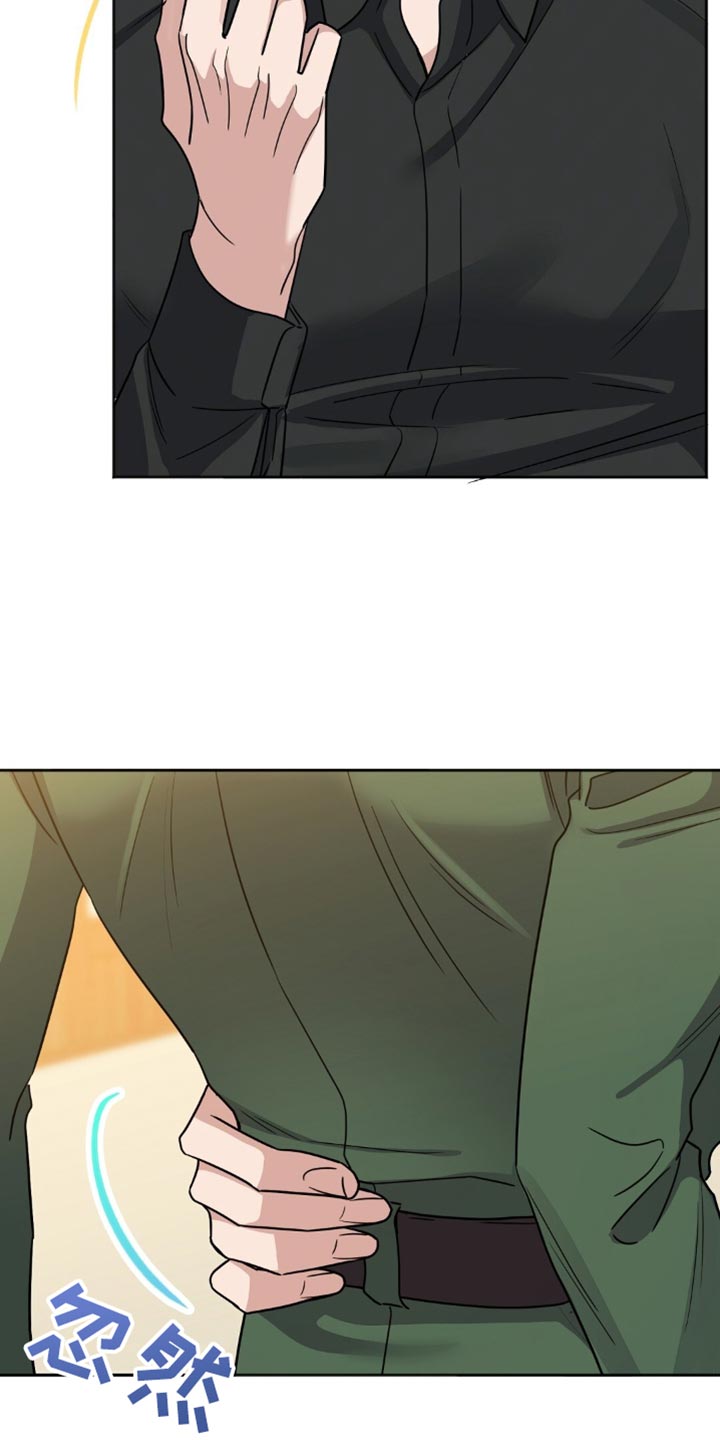 士官犯错误一般都会怎样漫画,第45章：回老家5图