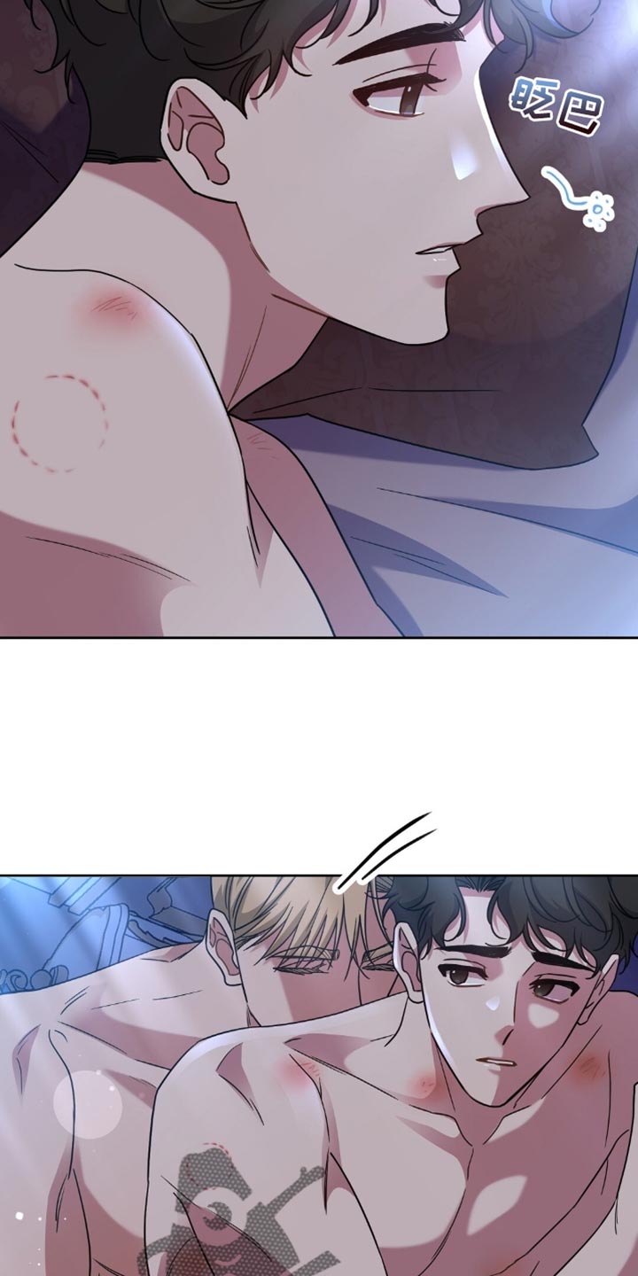 士官滞留部队有惩罚规定吗漫画,第86章：疲惫4图