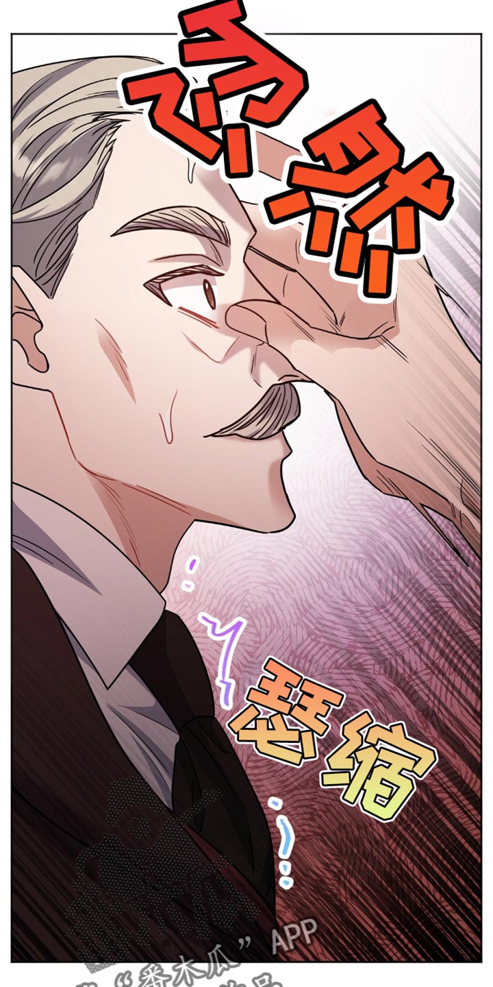 士官的家属能随军吗漫画,第52章：我很喜欢他的脸4图