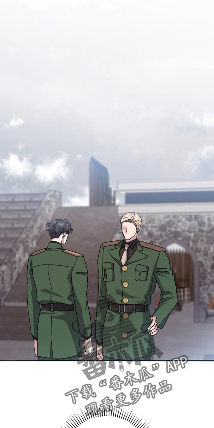 士官的家属能随军吗漫画,第56章：出大事了1图