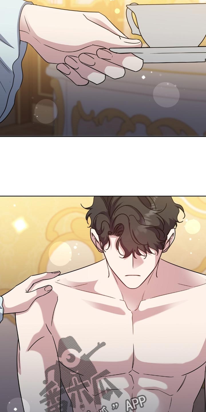 士官的惩罚头像漫画,第87章：背叛3图