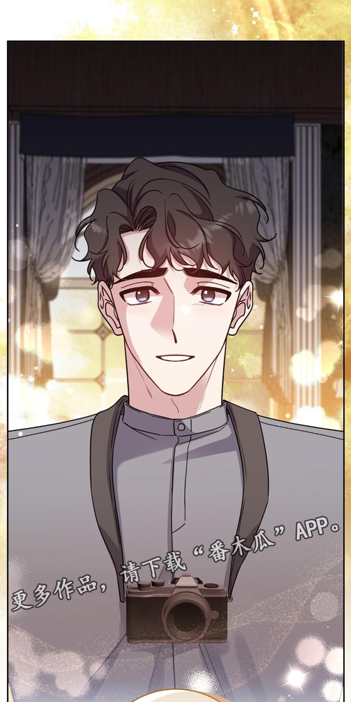 士官的惩罚头像漫画,第81章：最后聊一次3图