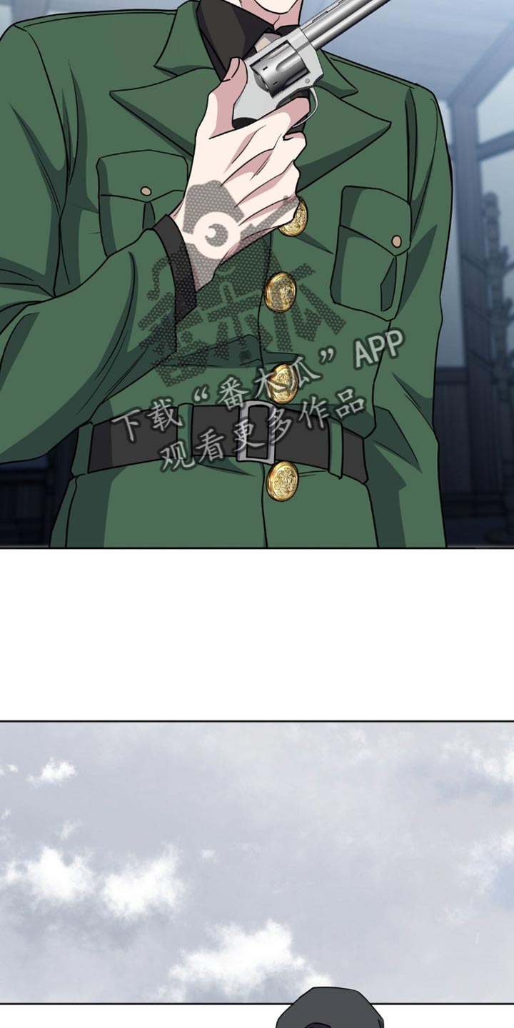 士官遭罚漫画,第64章：不是我该做的事情1图