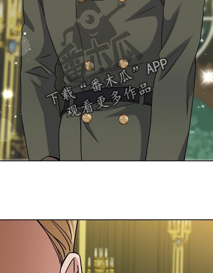 士官的惩罚漫画,第101章：心情不大好3图