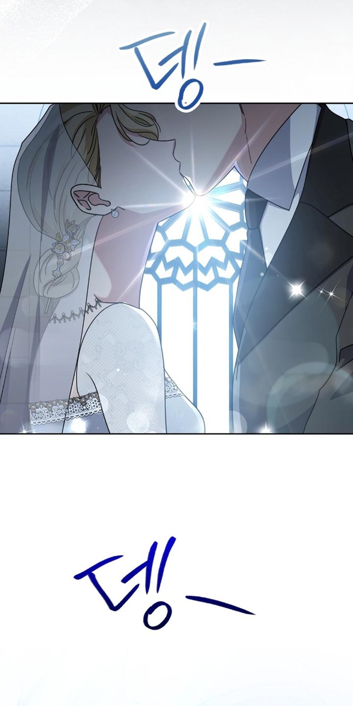 士官的待遇和前途漫画,第84章：拷问2图