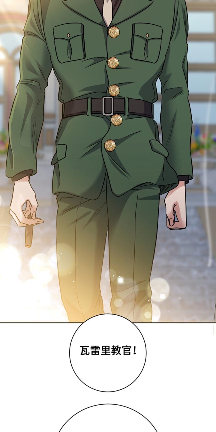 士官的家属能随军吗漫画,第52章：我很喜欢他的脸2图