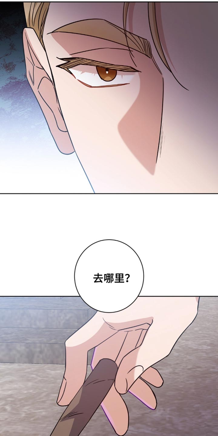 士官的家属能随军吗漫画,第55章：不希望我成为军人5图