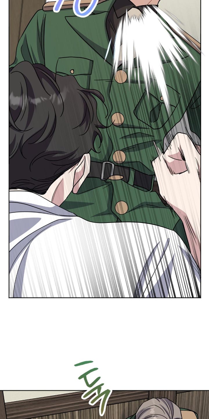 士官遭罚漫画,第64章：不是我该做的事情5图