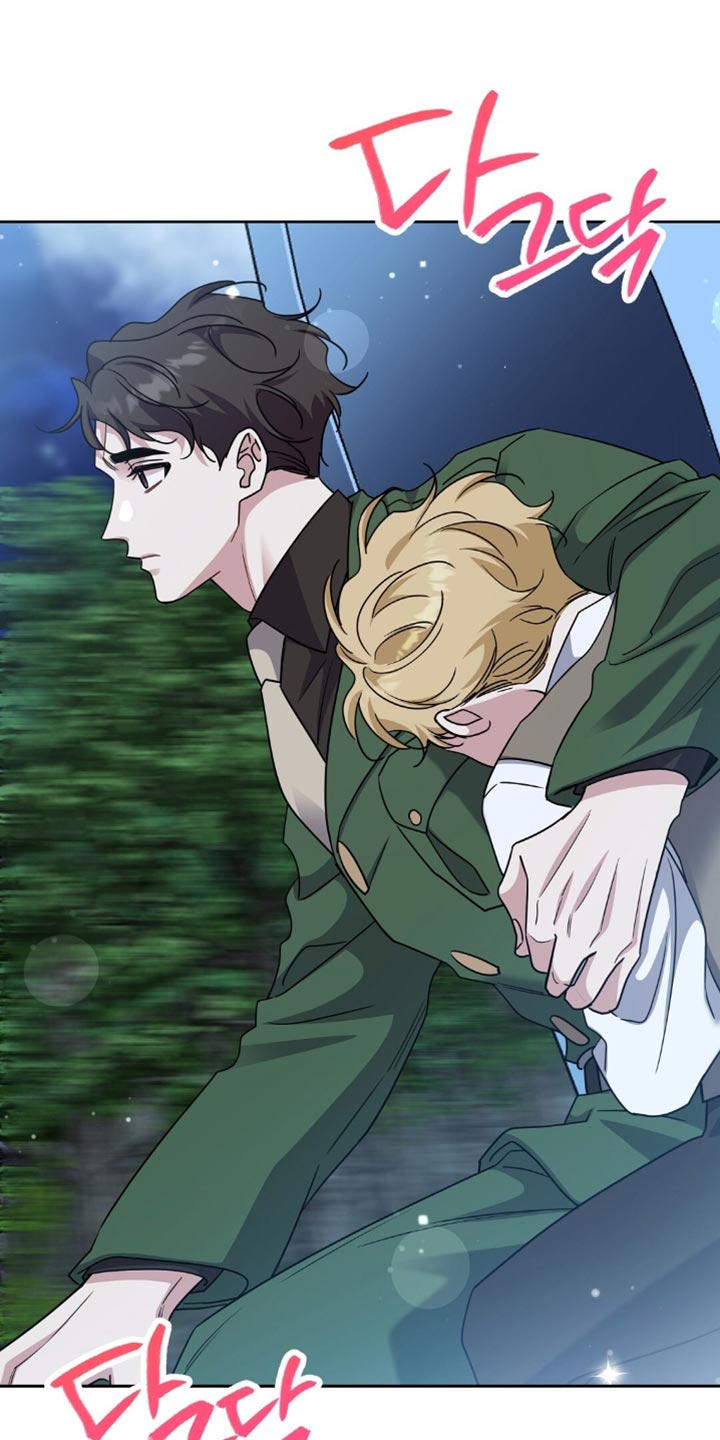 士官犯错误一般都会怎样漫画,第75章：本来就不属于我1图