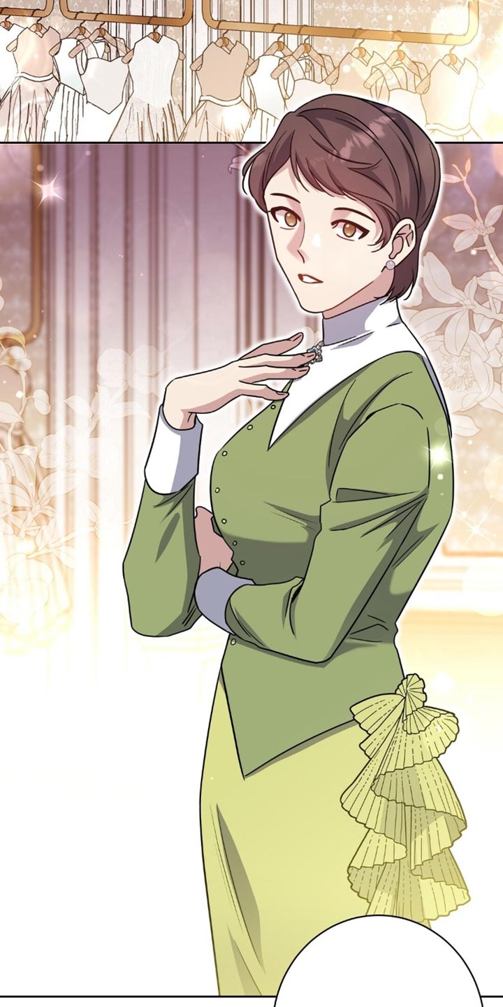 士官的惩罚头像漫画,第82章：我求你了1图