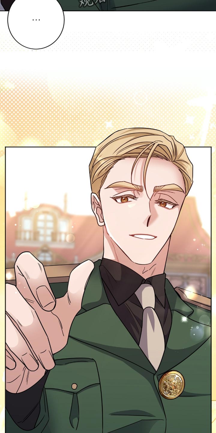 奇漫屋漫画下拉式奇漫屋漫画漫画,第53章：太会闹腾了2图