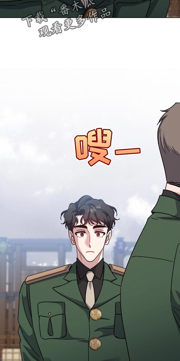 士官的家属能随军吗漫画,第54章：我去找教官2图