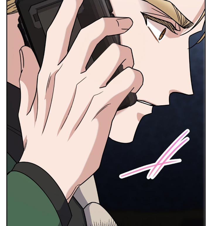 士官的惩罚头像漫画,第71章：悲惨5图