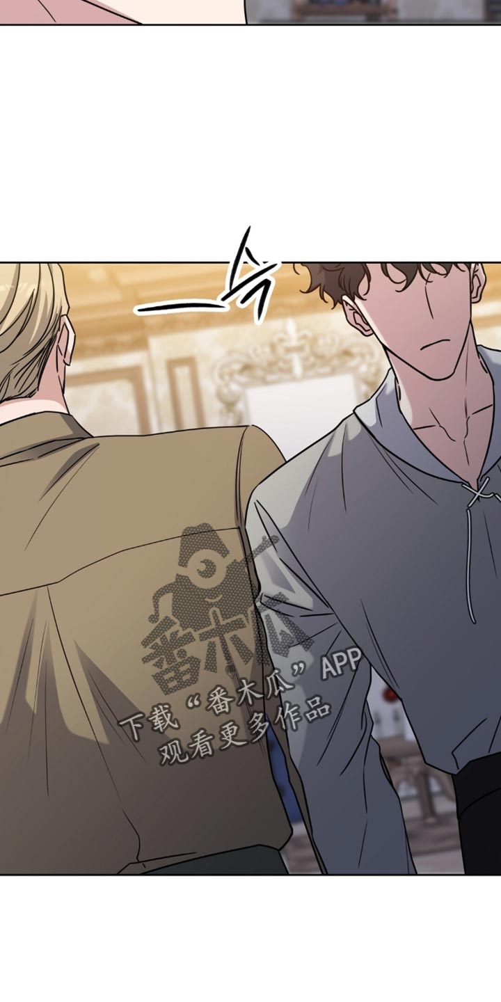 士官的惩罚漫画,第94章：我给你军衔5图