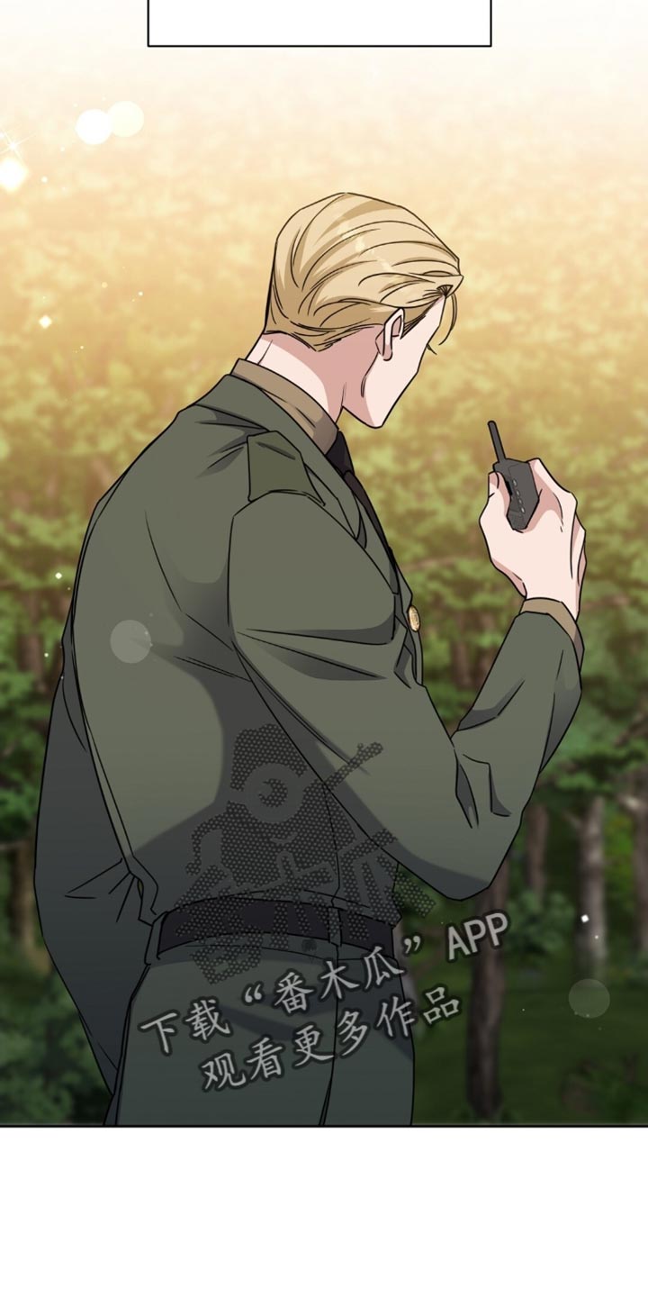 士官的家属能随军吗漫画,第90章：渴望5图