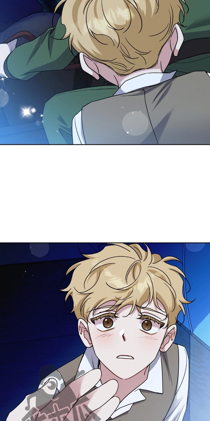 士官犯错误一般都会怎样漫画,第75章：本来就不属于我4图