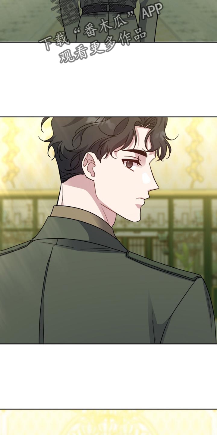 士官遭罚漫画,第103章：一笔勾销2图