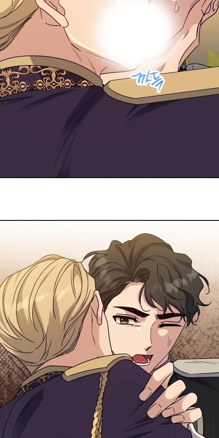 士官警告处分扣分漫画,第99章：我不要再这种地方！4图