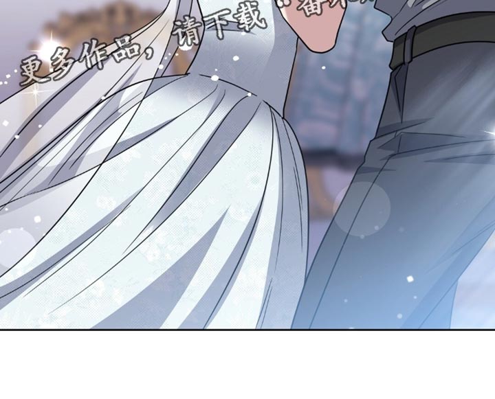 士官的惩罚漫画,第82章：我求你了4图