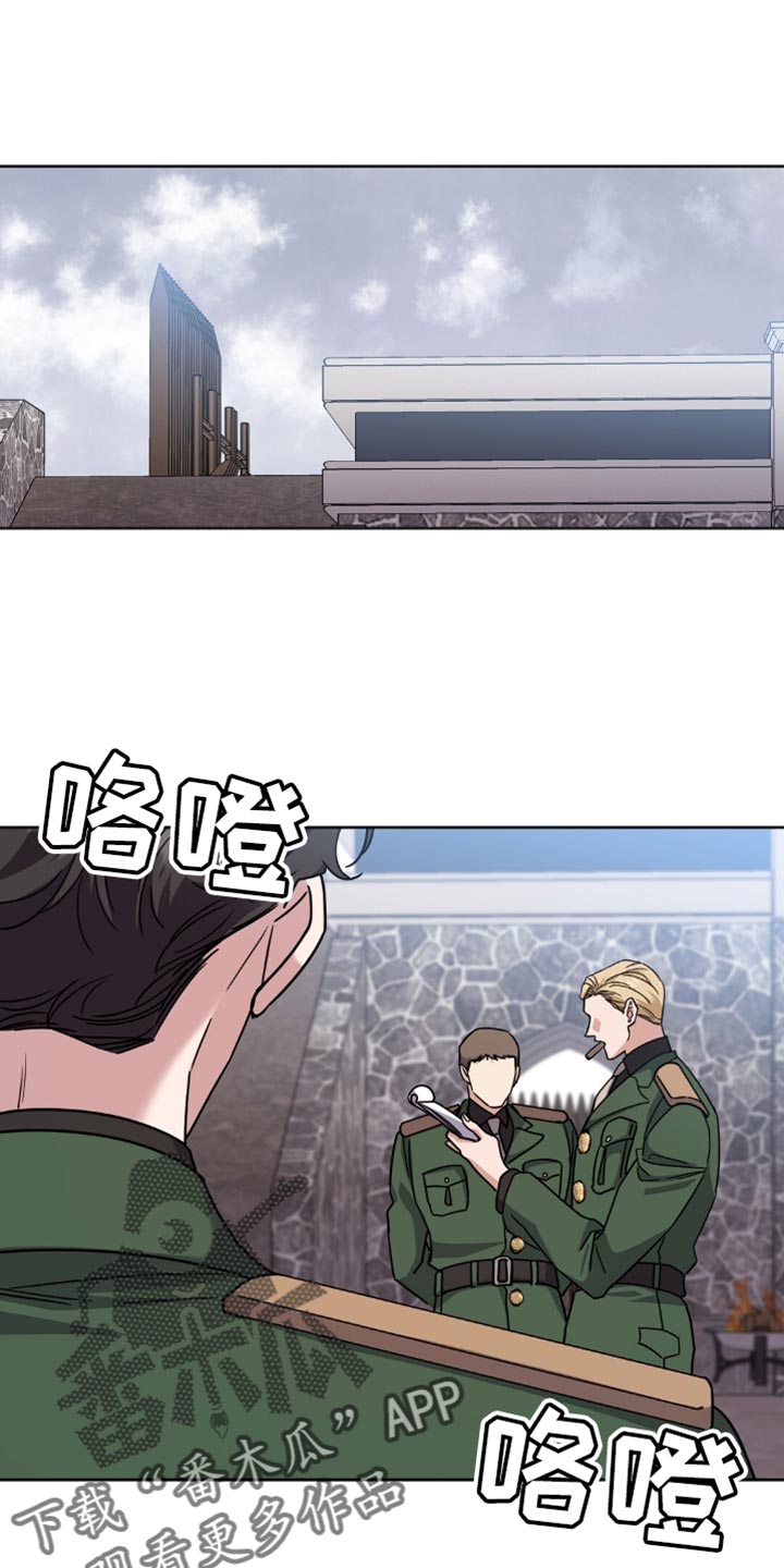 士官的家属能随军吗漫画,第55章：不希望我成为军人1图