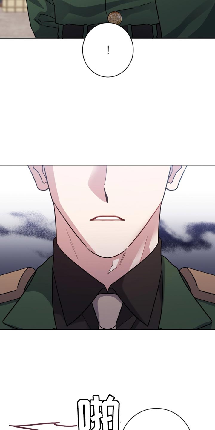 士官的家属能随军吗漫画,第54章：我去找教官3图