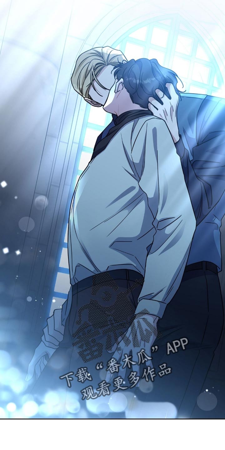 士官的待遇和前途漫画,第84章：拷问3图