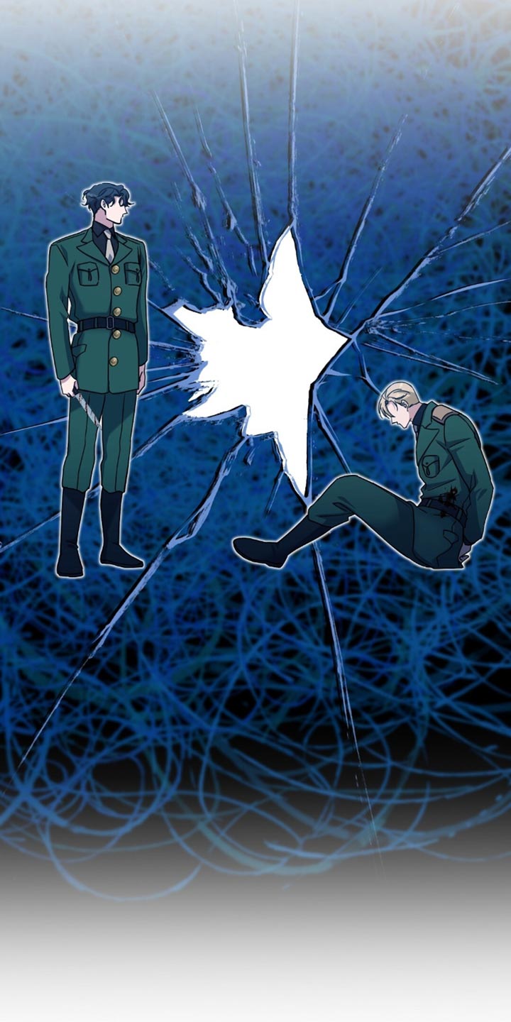 士官滞留部队有惩罚规定吗漫画,第74章：你要杀了我？3图