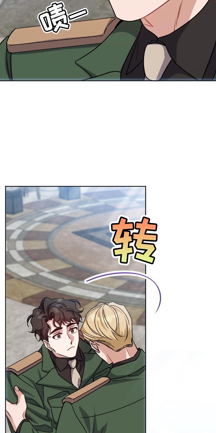 士官的家属能随军吗漫画,第55章：不希望我成为军人4图