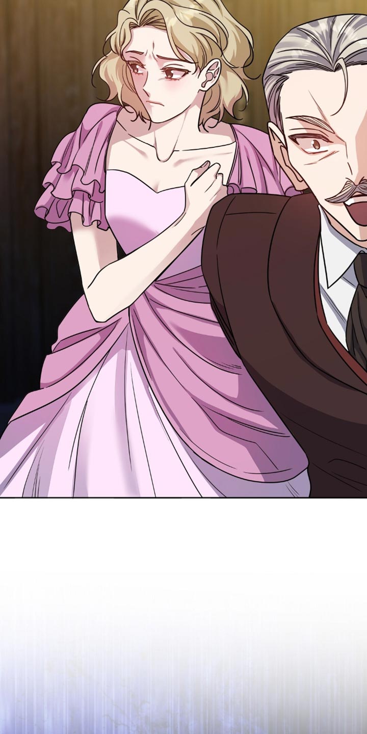 士官遭罚漫画,第48章：进贡！2图