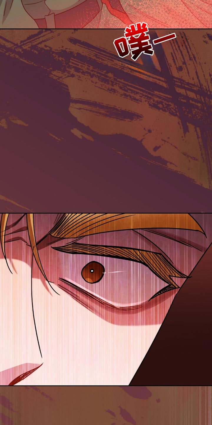 士官的惩罚漫画,第72章：不能再失去了1图