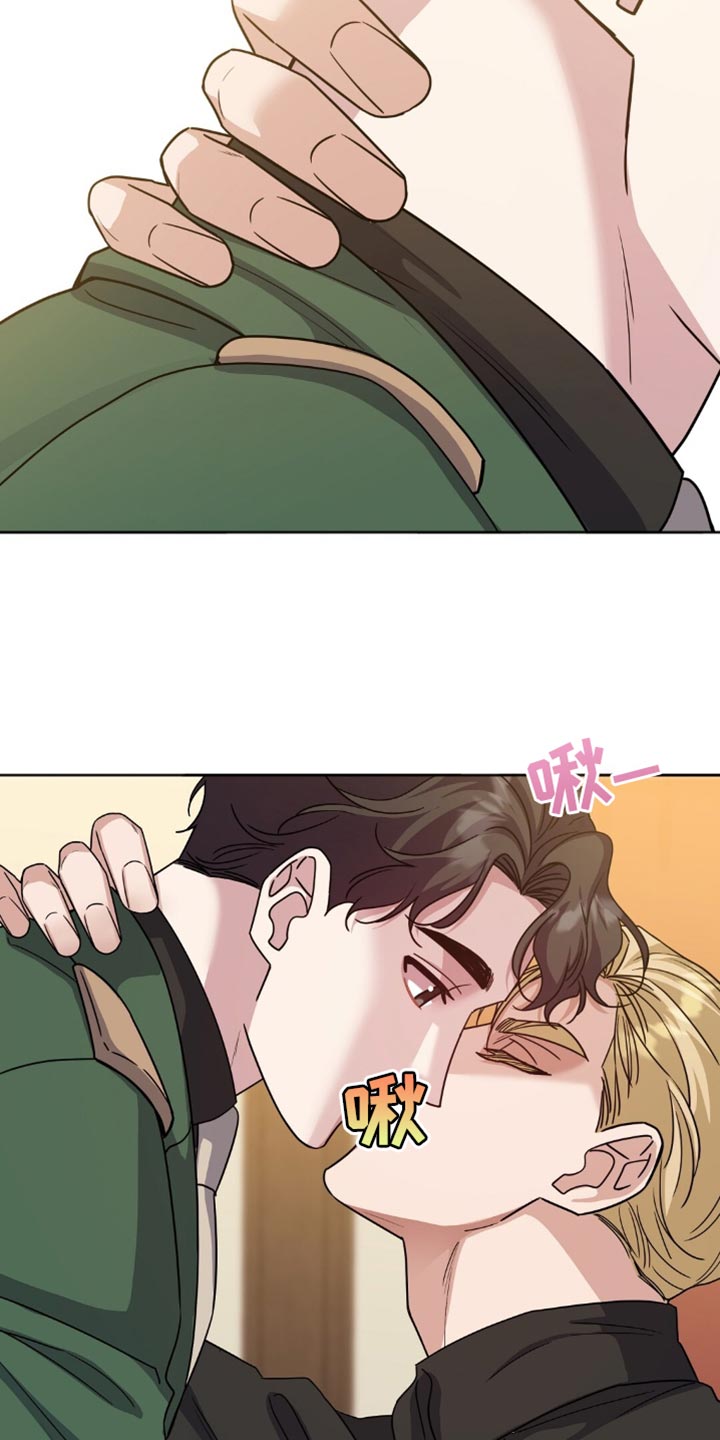 士官的资历章漫画,第45章：回老家4图