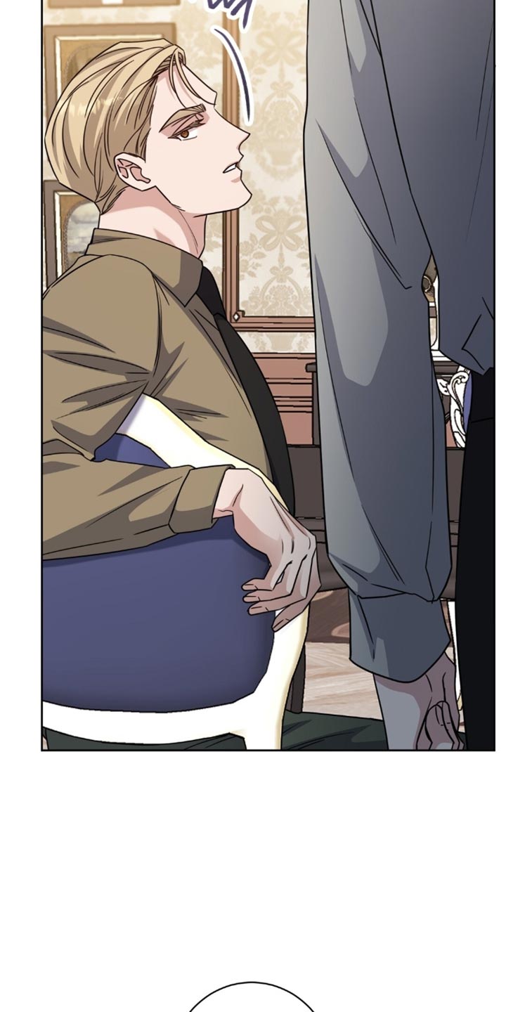 士官的惩罚漫画,第94章：我给你军衔2图