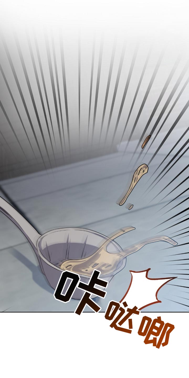 奇漫屋漫画下拉式奇漫屋漫画漫画,第57章：不要让他们出来1图