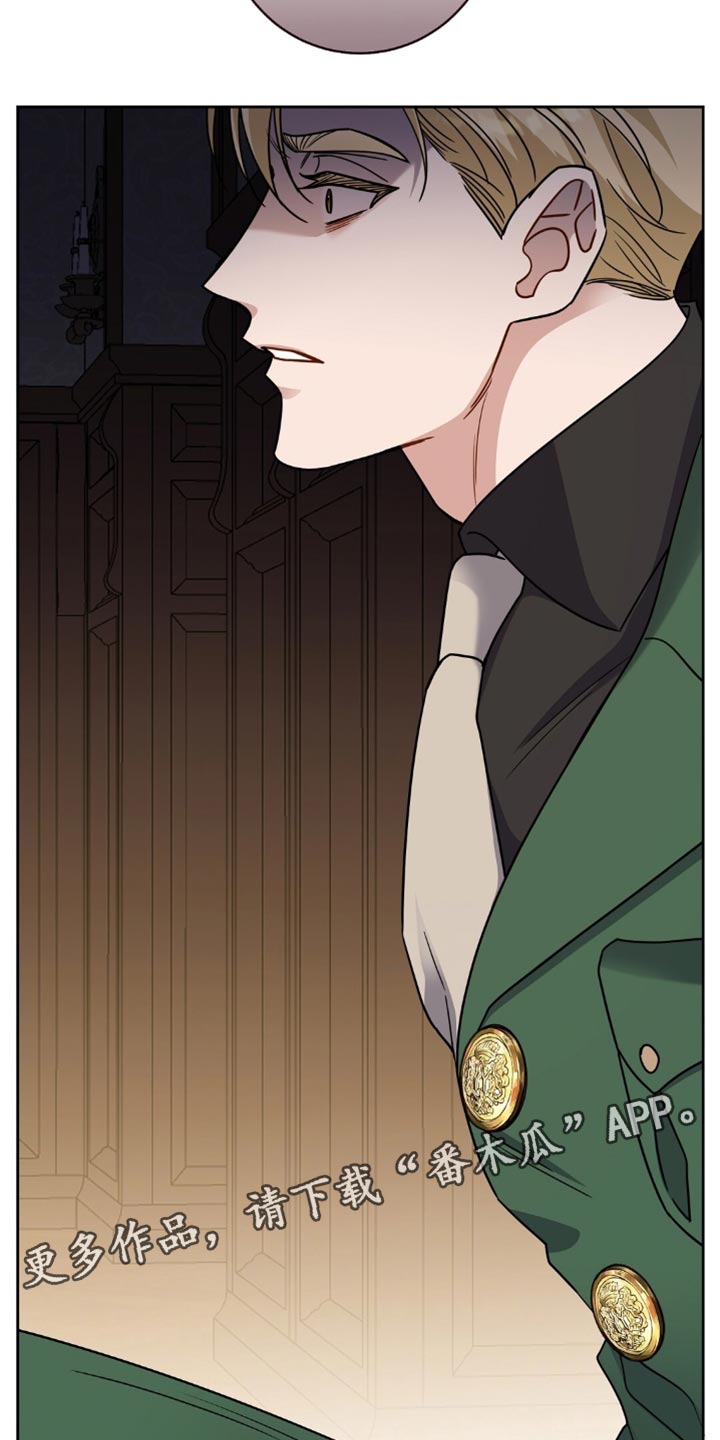 士官滞留部队有惩罚规定吗漫画,第74章：你要杀了我？3图