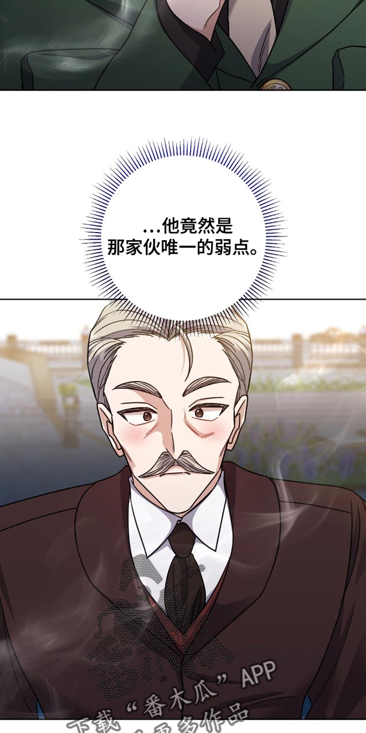 士官的家属能随军吗漫画,第52章：我很喜欢他的脸1图