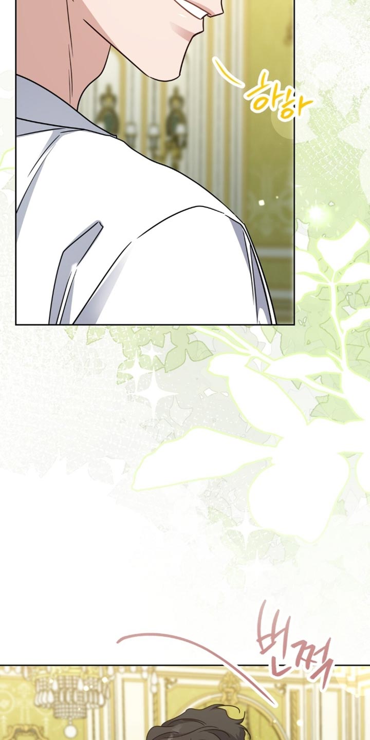 士官的家属能随军吗漫画,第97章：感到好奇2图