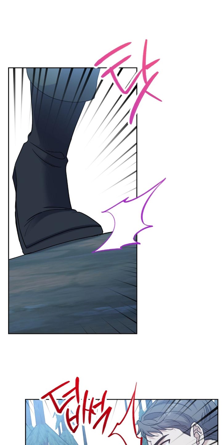 士官的惩罚动漫又叫做什么名字呢漫画,第78章：洗刷冤名1图